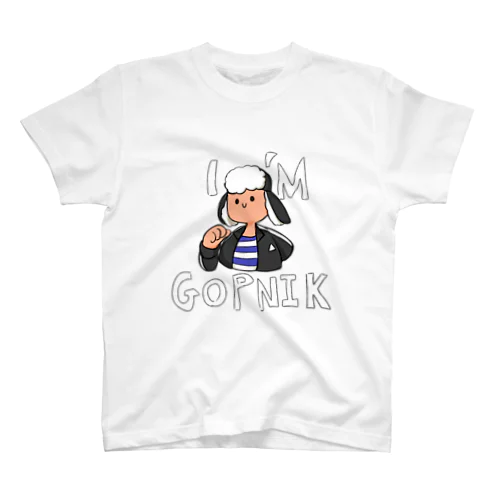 I’m gopnik Regular Fit T-Shirt