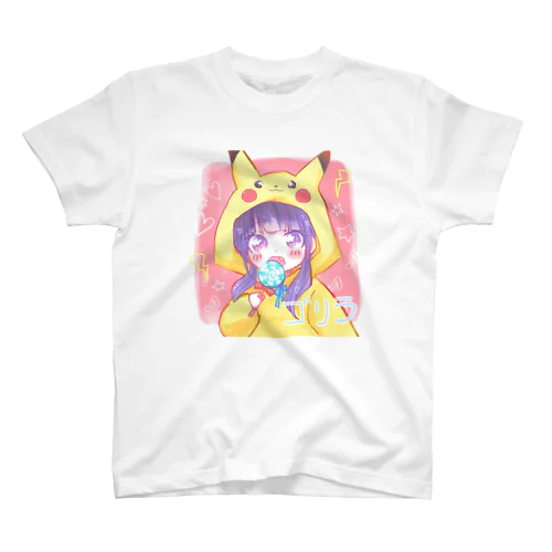 ゴリラちゃん スタンダードTシャツ