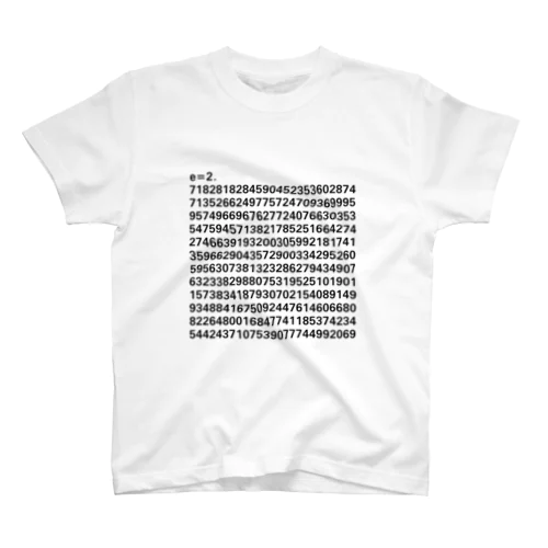 ネイピア数 スタンダードTシャツ