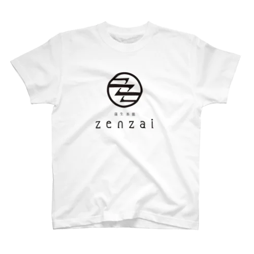 蒲生茶廊zenzaiロゴ スタンダードTシャツ