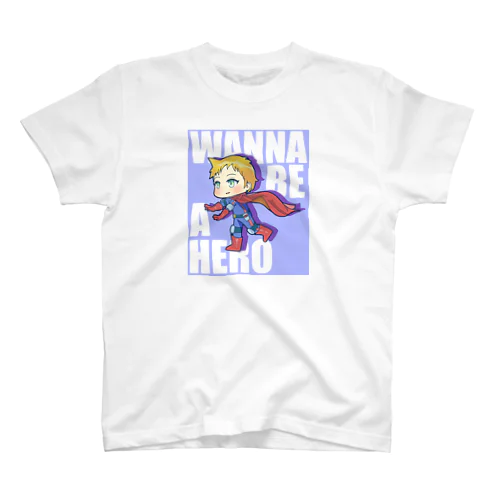 ヒーローになりたいマットくん スタンダードTシャツ