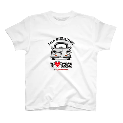 I LOVE R-2 スタンダードTシャツ