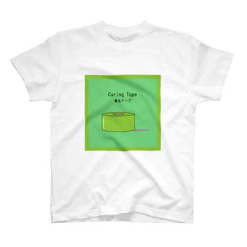 Curing Tape(養生テープ) Regular Fit T-Shirt