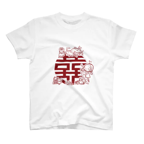 花一家の双喜紋 スタンダードTシャツ