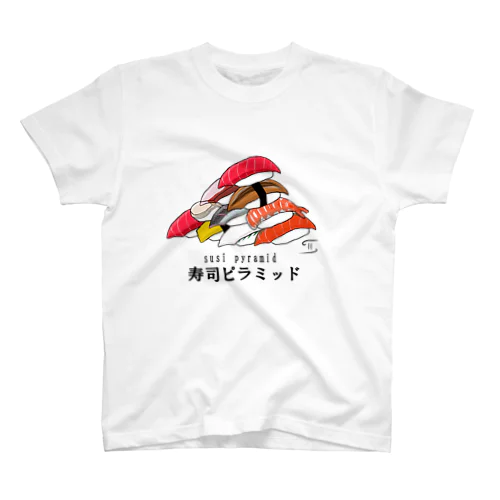 寿司ピラミッドＴシャツ Regular Fit T-Shirt