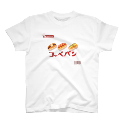 コッペパン Regular Fit T-Shirt