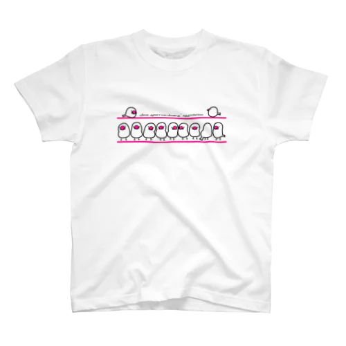 かがみもち文鳥 Regular Fit T-Shirt