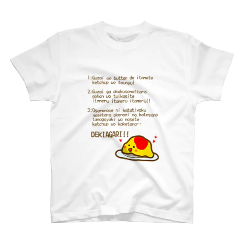 OMURAISU Regular Fit T-Shirt