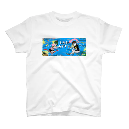 チャンネルのヘッダー スタンダードTシャツ