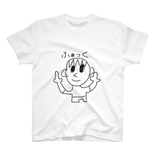 蟹田くんシリーズ(ふぁっく) Regular Fit T-Shirt
