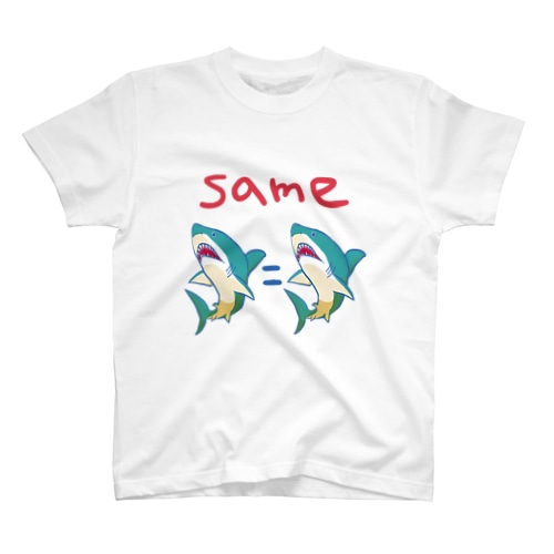 same Regular Fit T-Shirt