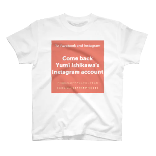  To Facebook & Instagram  スタンダードTシャツ