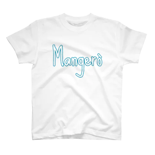 Mangerò~食べちゃうぞ~ Regular Fit T-Shirt