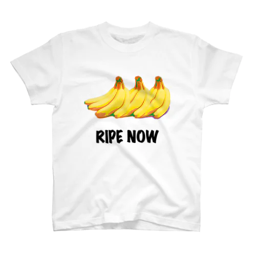 banana-2（RIPE NOW） スタンダードTシャツ