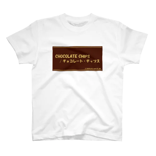 『チョコレートパッケージ風デザイン♪』 Regular Fit T-Shirt