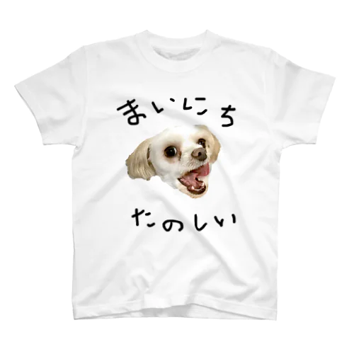 うちのいぬ　16 スタンダードTシャツ