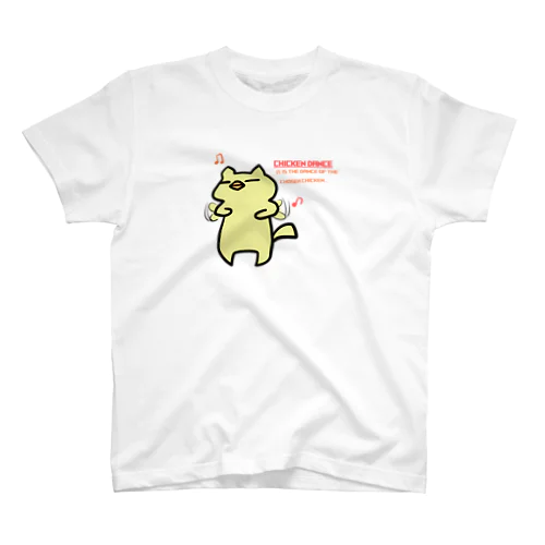 CHICKEN DANCE スタンダードTシャツ