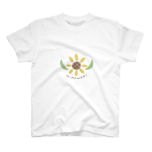 HIMAWARI スタンダードTシャツ