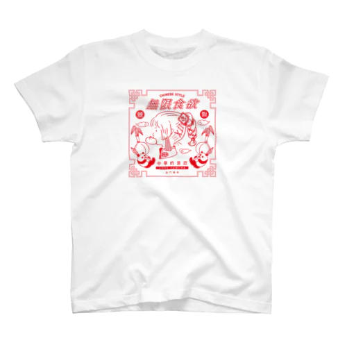 ちゃいながーる スタンダードTシャツ