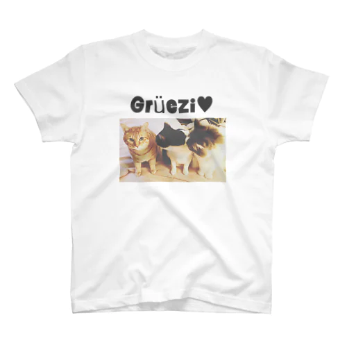 Grüeziこんにちは！ スタンダードTシャツ