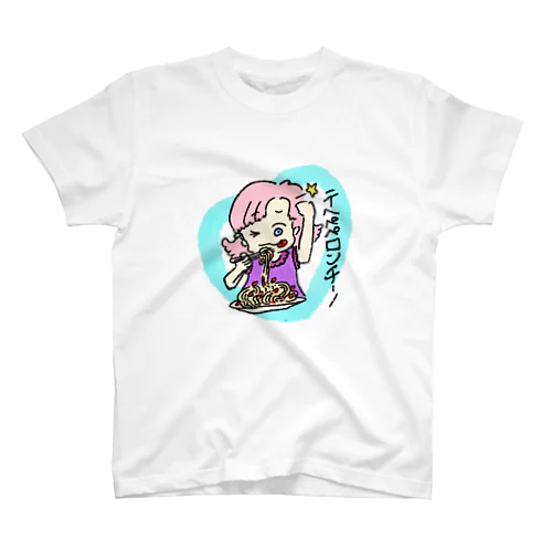 テヘペペロンチーノ スタンダードTシャツ