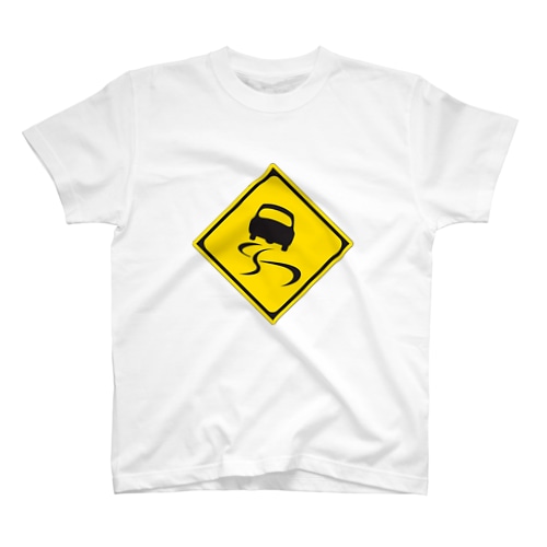 すべりやすい Regular Fit T-Shirt