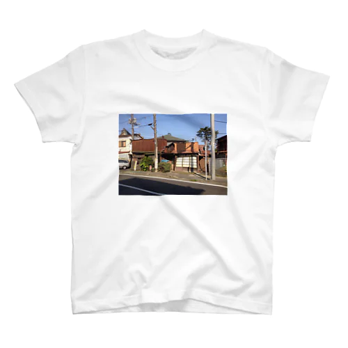 坂口安吾小田原滞在時住居 スタンダードTシャツ