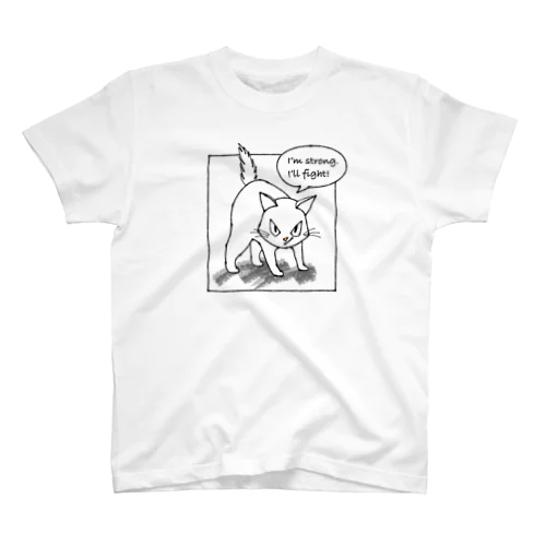 武闘派の猫。 スタンダードTシャツ