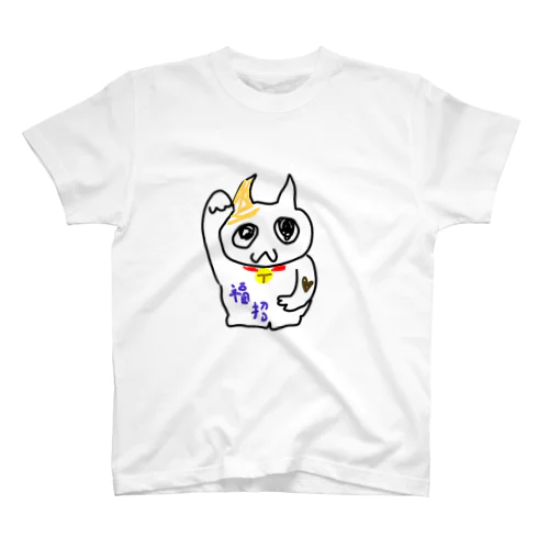 ゆるまねきねこ Regular Fit T-Shirt