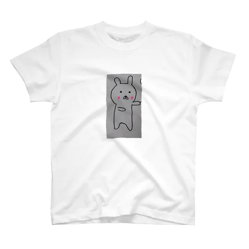 ゆるキャラうさぎのうさぴょん Regular Fit T-Shirt