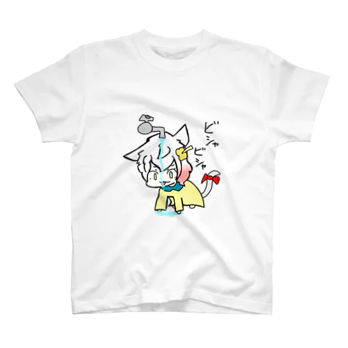 ビシャビシャひまちゃん スタンダードTシャツ