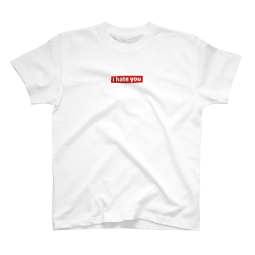 I hate you Tシャツ Regular Fit T-Shirt