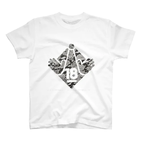 18禁(ヘビ柄) Regular Fit T-Shirt
