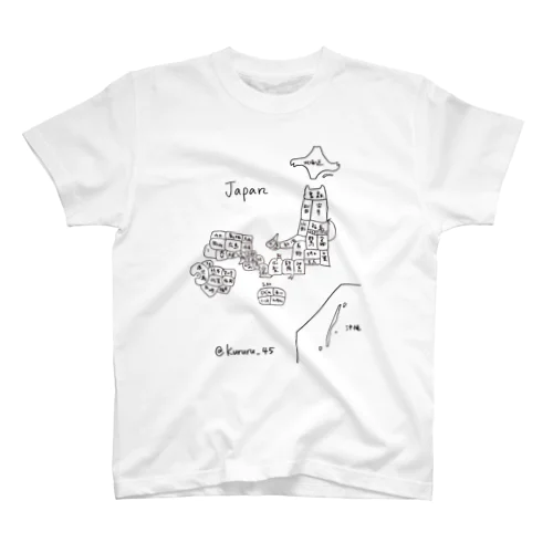 私の日本地図 Regular Fit T-Shirt