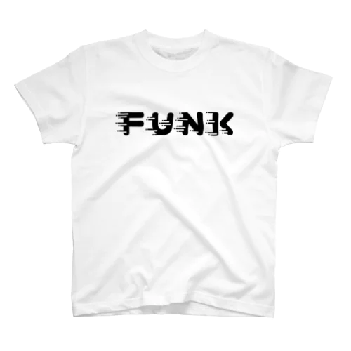 とろけていくFUNK。 黒 Regular Fit T-Shirt