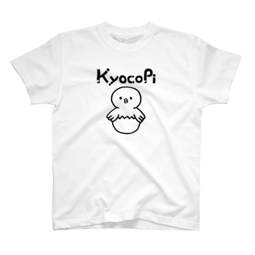 きょこぴよTシャツ・BASIC Regular Fit T-Shirt
