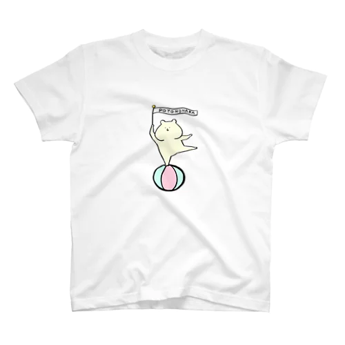 玉乗りくま スタンダードTシャツ