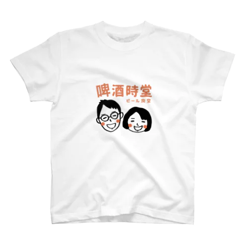 啤酒時堂(ﾋﾞｰﾙ食堂)オリジナルグッズ登場！ スタンダードTシャツ