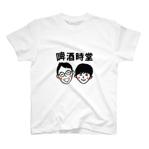 啤酒時堂(ﾋﾞｰﾙ食堂)オリジナルグッズ登場！ スタンダードTシャツ