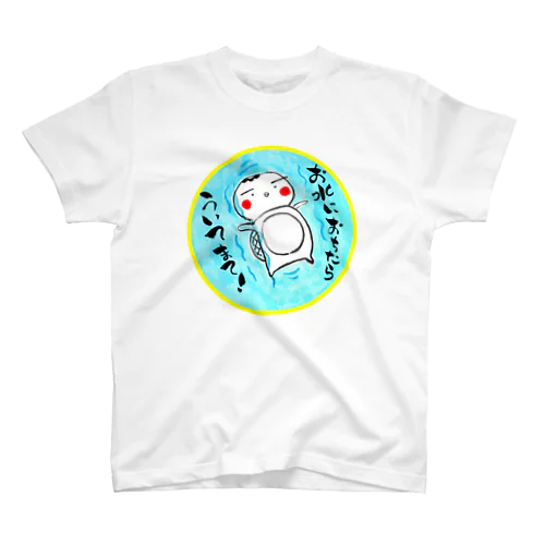 ういてまてかっぱちゃん Regular Fit T-Shirt