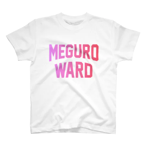 目黒区 MEGURO WARD スタンダードTシャツ