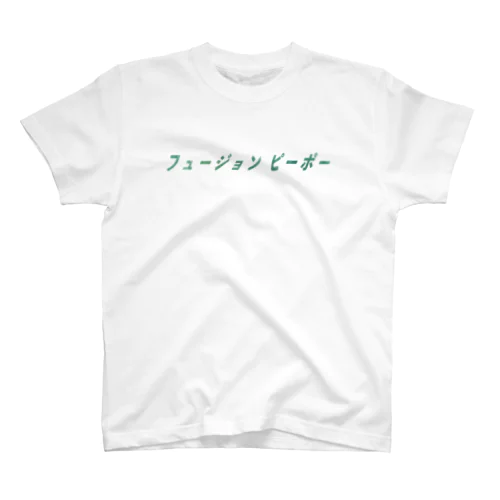 フュージョンピーポー Regular Fit T-Shirt