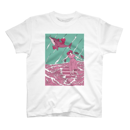 世界 Regular Fit T-Shirt
