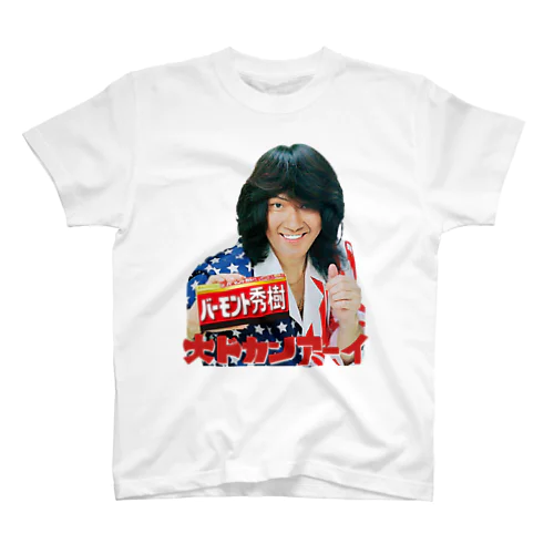 バーモント秀樹Tシャツ スタンダードTシャツ