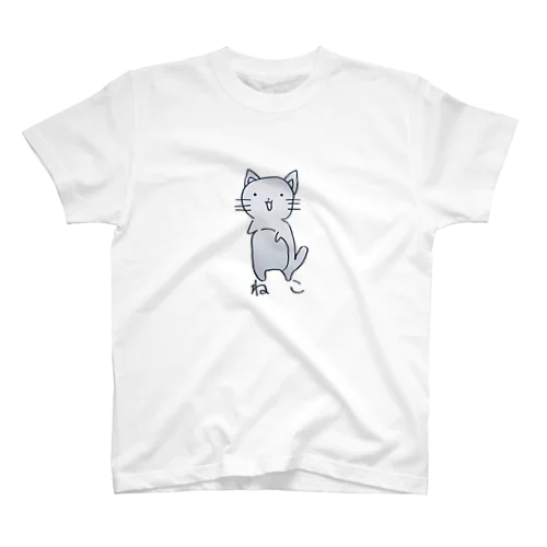 ねこちゃん Regular Fit T-Shirt