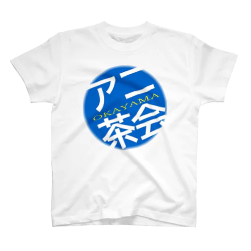 アニ茶会 一応公式Tシャツ Regular Fit T-Shirt