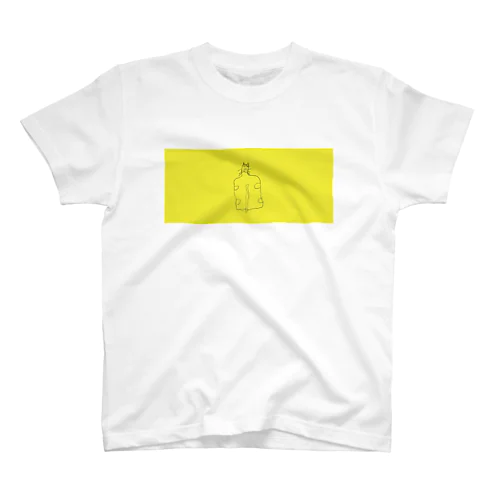 ねこペットボトルyellow Regular Fit T-Shirt