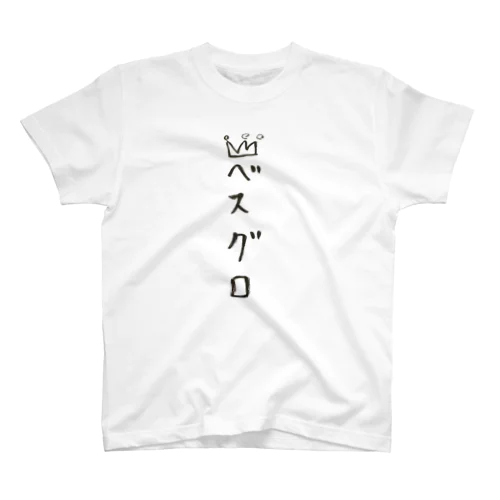 ゴルフあるある スタンダードTシャツ