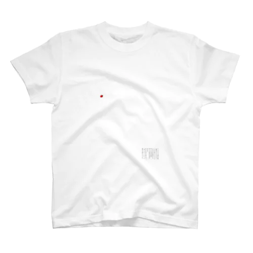 てんとう虫 Regular Fit T-Shirt