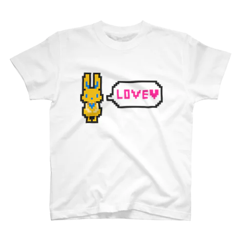 ドット絵風うさぎ「LOVE」 Regular Fit T-Shirt